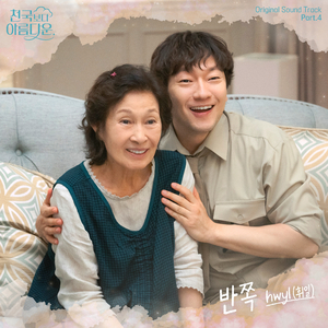 人妻在线无码天堂视频网
