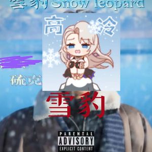 人妻在线无码天堂视频网
