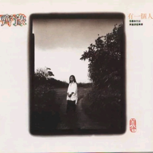 人妻在线无码天堂视频网
